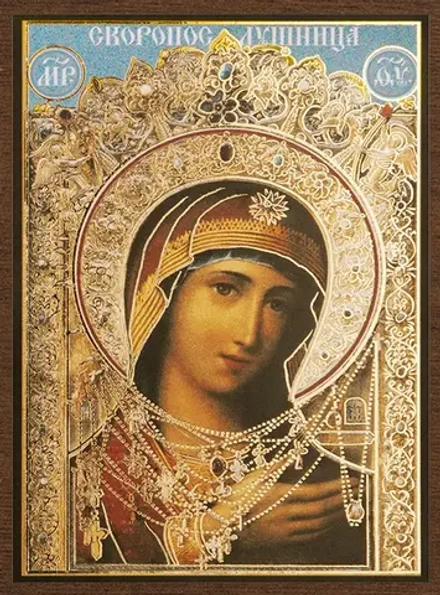 Икона БМ "Невская Скоропослушница" 4х6 на МДФ-6