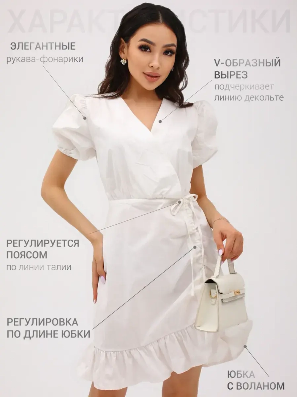 Платье летнее с завязками
