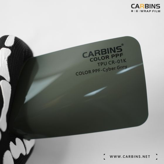 Веер образцов полиуретановой цветной пленки Carbins Color PPF