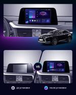 Магнитола для Lexus RX200t, RX300, RX350, RX450h AL20 2015-2019 (ШГУ 8" с шайбой) - FarCar S280 монитор 10.36" IPS на Android 13, CarPlay
