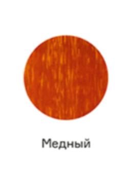Микстон Концепт Инфинити Медный 100мл