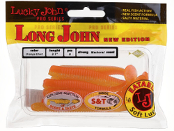 Виброхвосты съедобные LJ Pro Series LONG JOHN 3.1in (7,9 см), цв. T26, 8 шт.