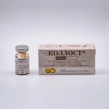 15 х 15 х 0,2 мм