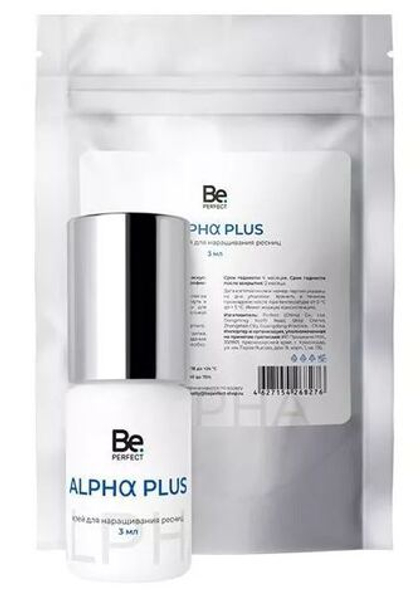 Клей Be Perfect "Alpha Plus" 3 мл