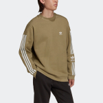 Толстовка Adidas originals Lock Up Crew Logo, H41317