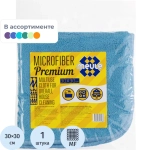 Салфетка хозяйственная Meule микрофибра 30x30 см 320 г/кв.м