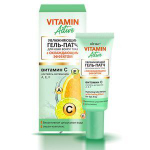 Витэкс VITAMIN ACTIVE Увлажняющий ГЕЛЬ-ПАТЧ для кожи вокру глаз с охлаждающим эффектом 20мл