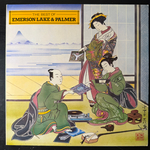 Emerson, Lake & Palmer – The Best Of Emerson Lake & Palmer (Германия 1980г.)