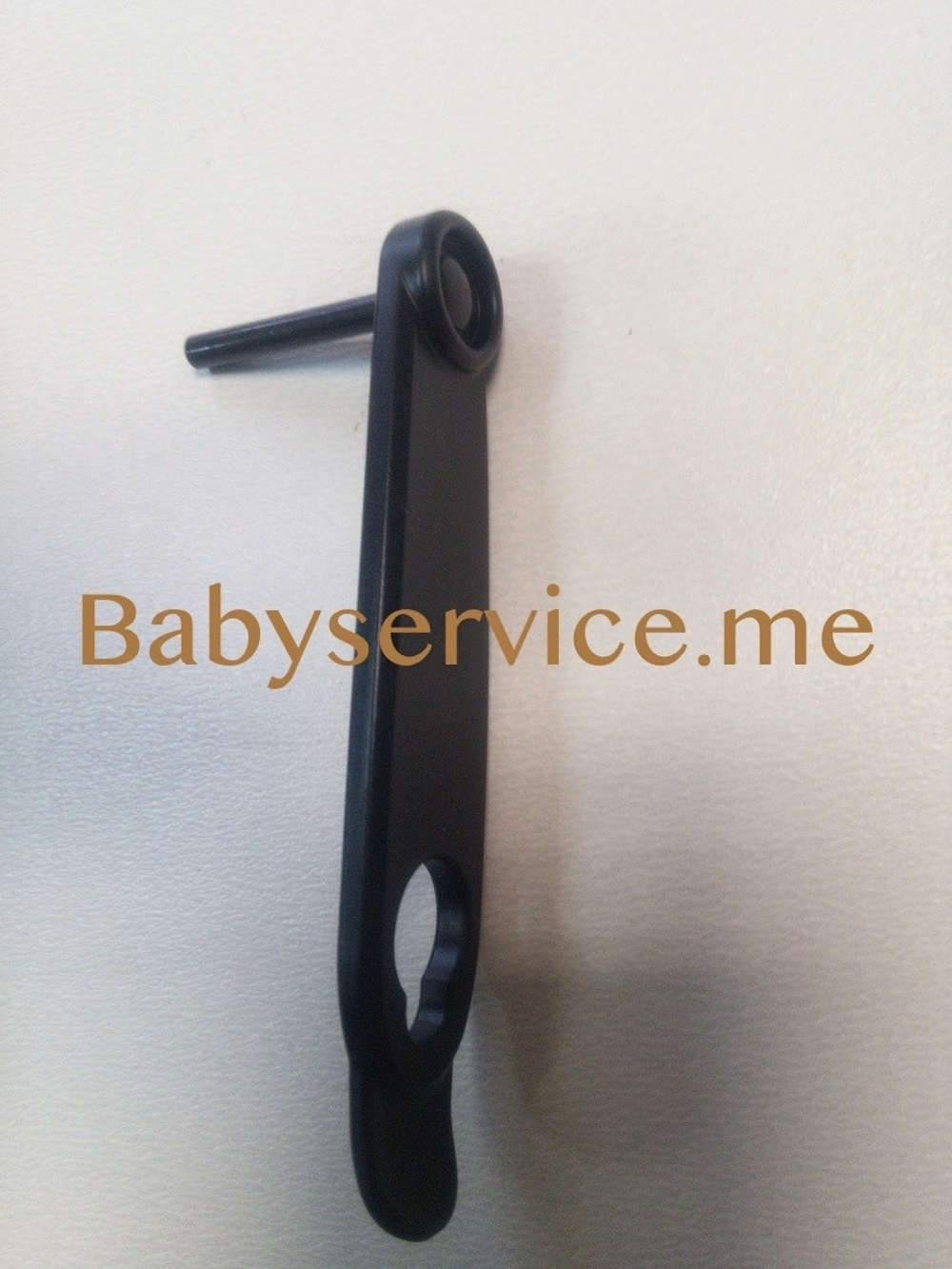Фиксатор Babyhit Amber Plus