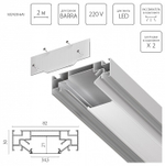 Комплект для встраиваемого монтажа трека Lightstar Barra Base 502420-6AI