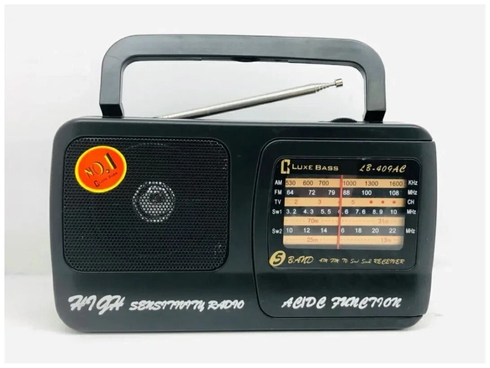 Радиоприемник KIPO KB409