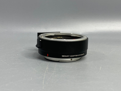 Canon Mount Adapter EF-EOS R