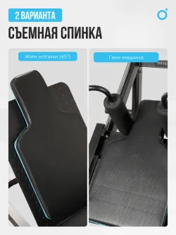 Жим ногами/Гакк-присед OXYGEN FITNESS HADLEY