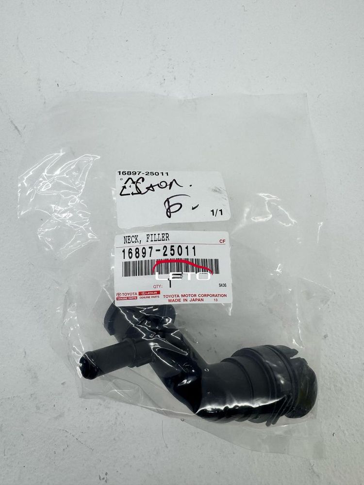 NECK, FILLER16897-25011 1689725011