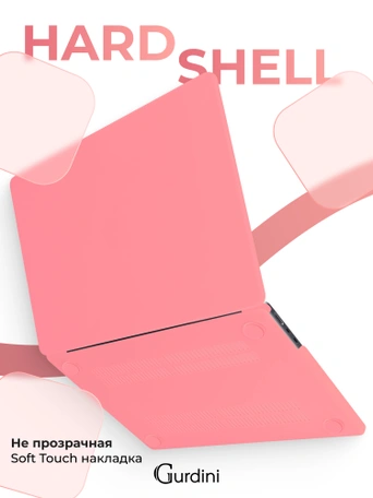 Чехол накладка Gurdini для Macbook Air 13.6" 2022 (A2681) пластик матовый Red Hibiscus
