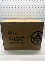 8 кВт - ТАО / Переносной (4 выхода) автономный отопитель, металл. корпус, 8.0 кВт, ТАО, (12-24 и 220 вольт (три режима)), пульт ДУ, бак 7л., (Гарантия 3 месяца)