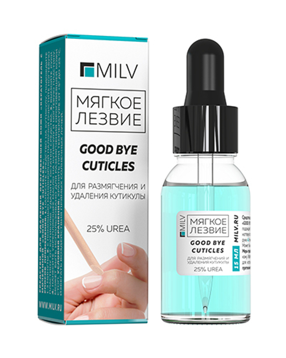 Средство для удаления ороговевшей кожи "Кератогель с мочевиной "GOOD BYE CUTICLES" 15 мл
