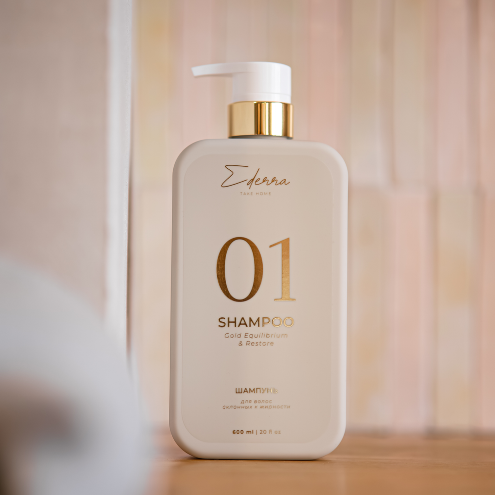 Шампунь для склонных к жирности Ederra Shampoo Gold Equilibrium&Restore 600 мл
