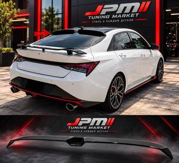 Козырёк заднего стекла Hyundai Elantra 2020-2026 (тип 3) чёрный глянец