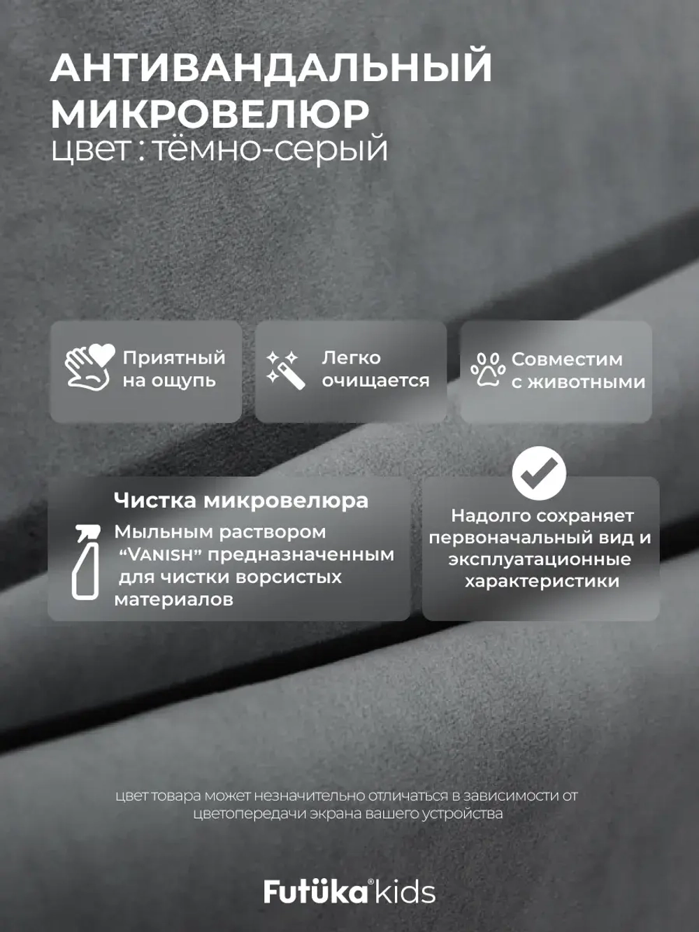 Кровать детская 160х80см мини Майло