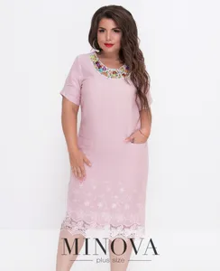 Платье 307-пудра Minova