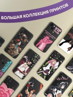 Чехол на Samsung A54 с принтом