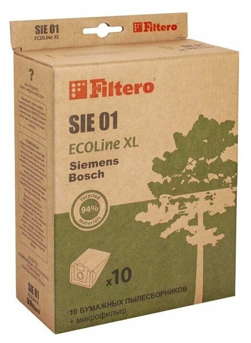 Пылесборник Filtero SIE 01 (10+) XL ECOLine