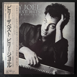 Виниловая пластинка Billy Joel ‎– Greatest Hits Volume I & Volume II 2LP