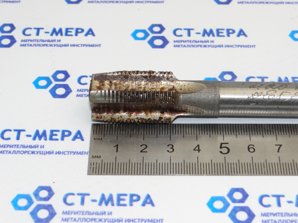 Метчик гаечный М20х1.5 Р6М5Ф3 МП L=245мм