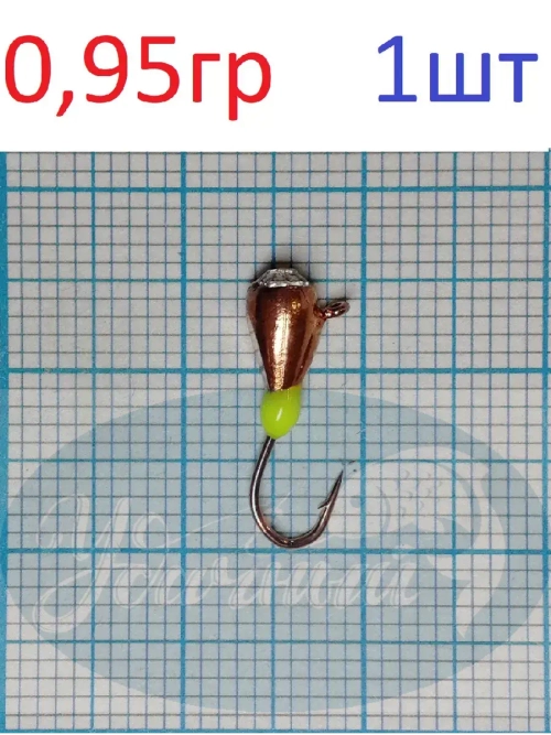 Мормышка вольфрамовая Капля с ушком Эребус