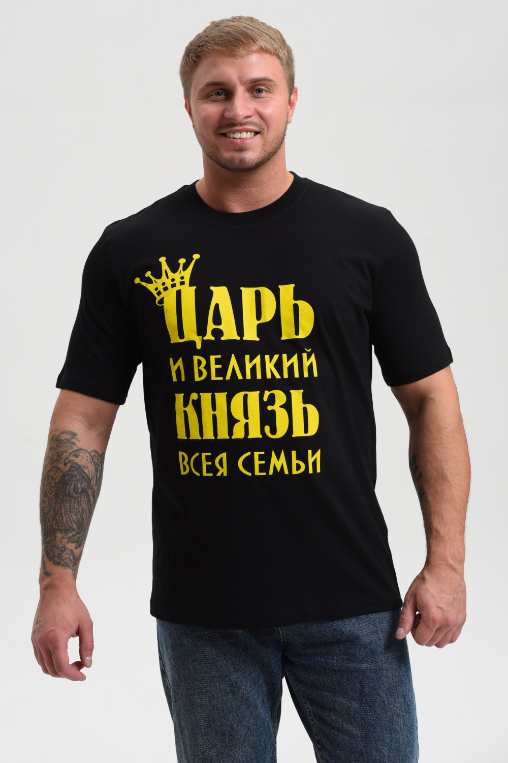 8539 футболка мужская