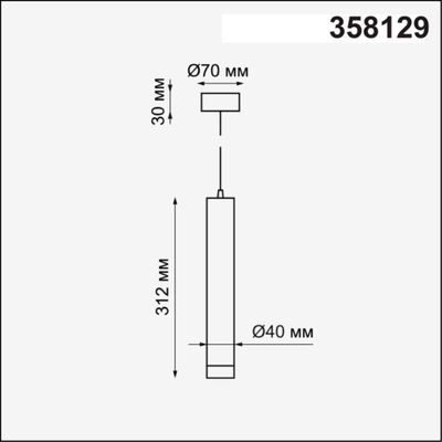 358129 OVER NT19 438 белый Накладной светильник, длина провода 1м IP20 LED 3000K 10W 160 - 265V MODO