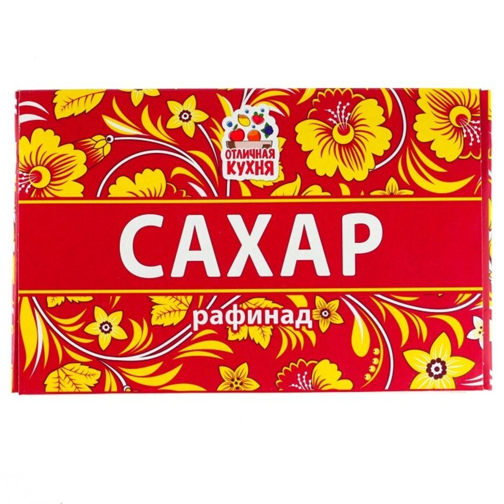 Сахар рафинад 450 г.*40 ТМ Отличная Кухня