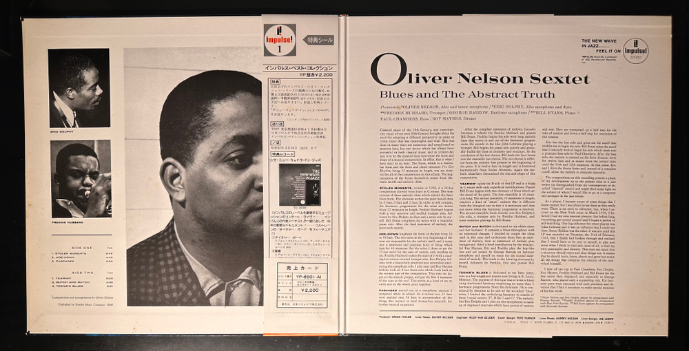 Oliver Nelson / Roy Haynes / Eric Dolphy / Bill Evans / Paul Chambers / Freddie Hubbard – The Blues And The Abstract Truth (Япония 1976г.)