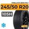 Pirelli Ice Zero FR 3 245/50 R20 105H XL