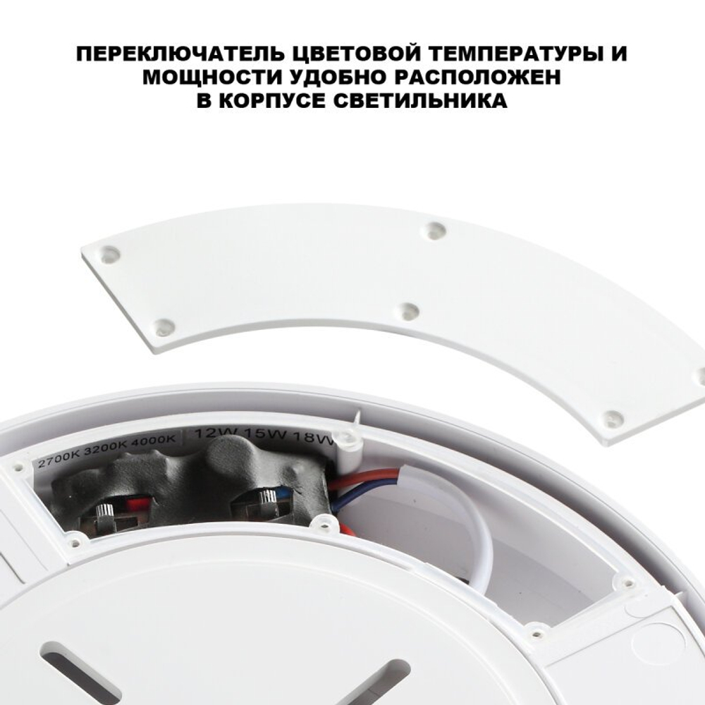 Накладной светильник Novotech STREET 359727