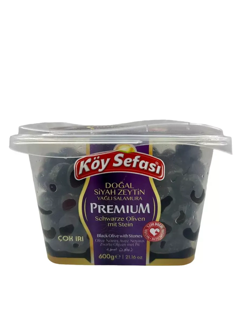 Koy Sefasi PREMIUM , Турецкие Маслины в масле с косточкой