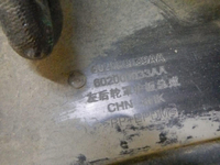 DSCN8598.jpg