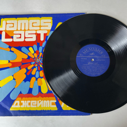 Винтажная виниловая пластинка LP James Last Джеймс Ласт, Танцуем Без Перерыва, 1976 (СССР 1982)