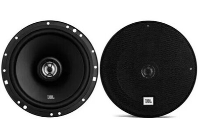 JBL STAGE1 621
