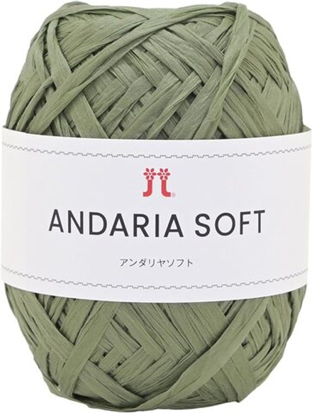 Andaria Soft, цвет 309 зеленый