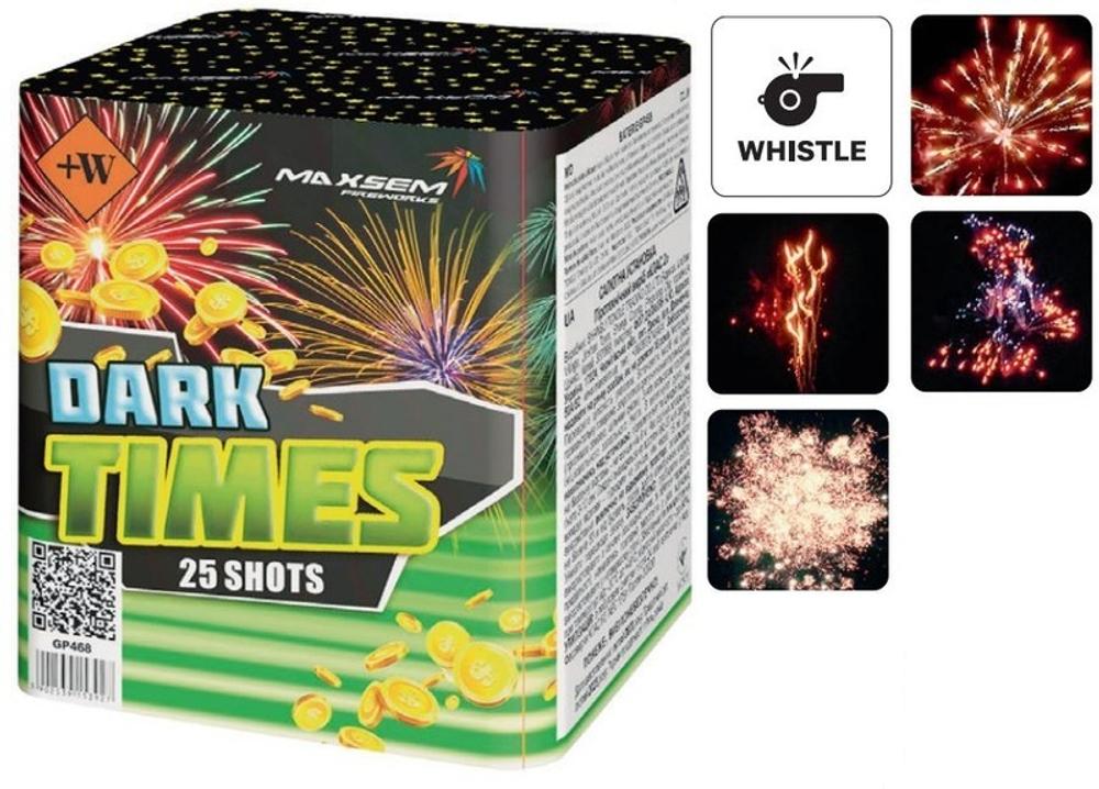 Батарея салютов "Dark Times" GP468  25 залпов * 0.8"
