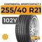 Continental SportContact 5 255/40 R21 102Y XL