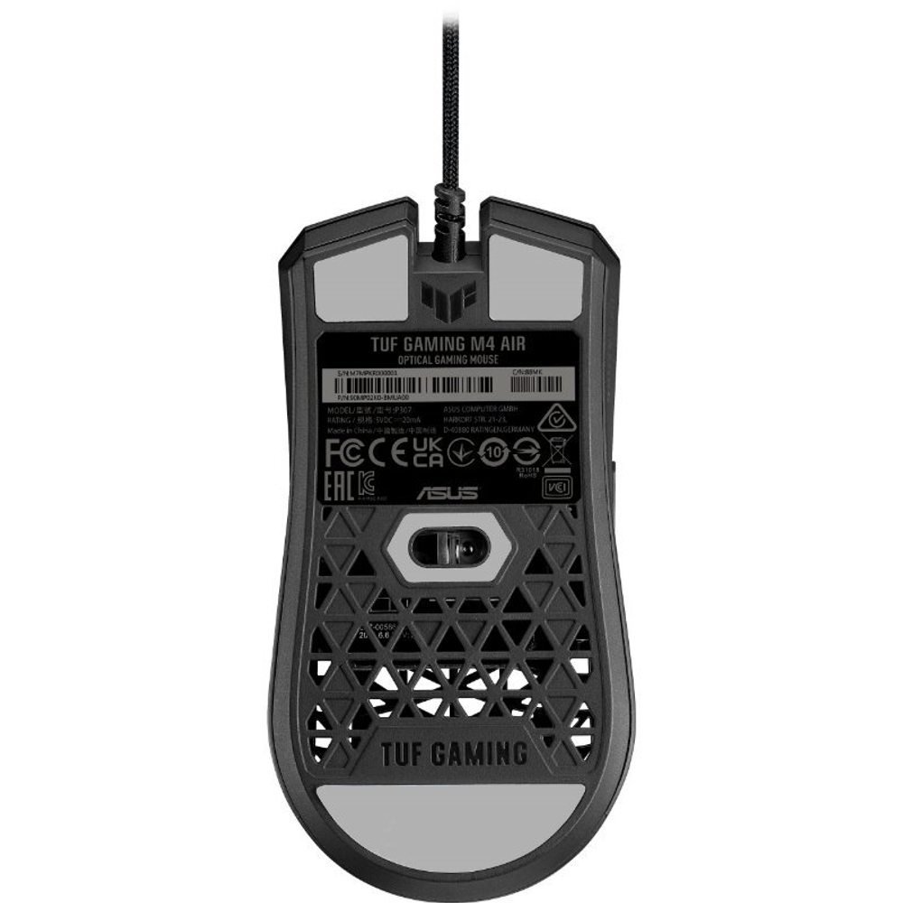 Мышь ASUS TUF Gaming M4 Air