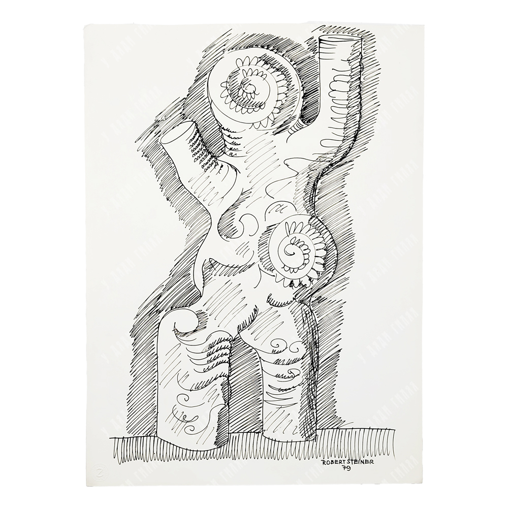 Штайнер Роберт (Robert Steiner). Графическая серия Экос. 1979 г.