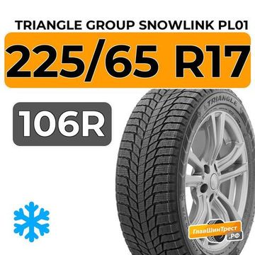 Triangle Group SnowLink PL01 225/65 R17 106R