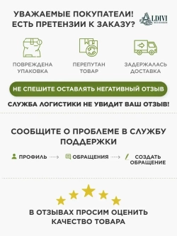 Кровать односпальная софа 140x70