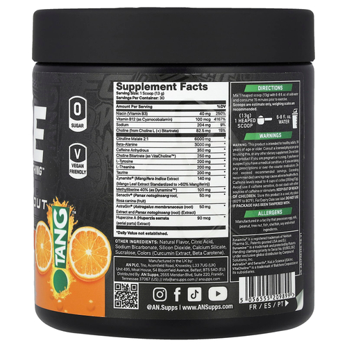 ABE, ABE Pre-Workout, Tang™, со вкусом апельсина, 390 г (13,75 унции)
