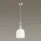 Подвесной светильник Gillian 5235/1A Lumion