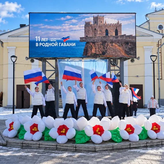 Надувные цветы "Яблоня" с эффектом раскрытия и без